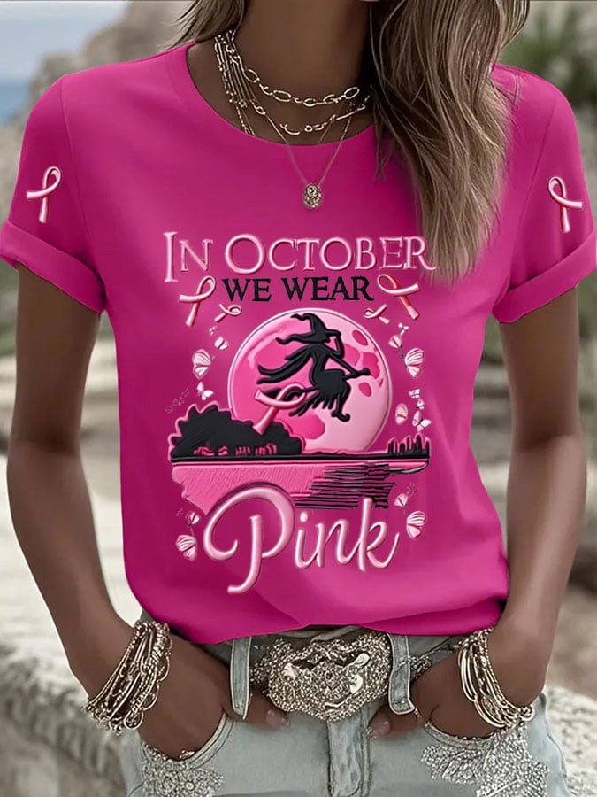 Women's  Breast Cancer Print T-Shirt