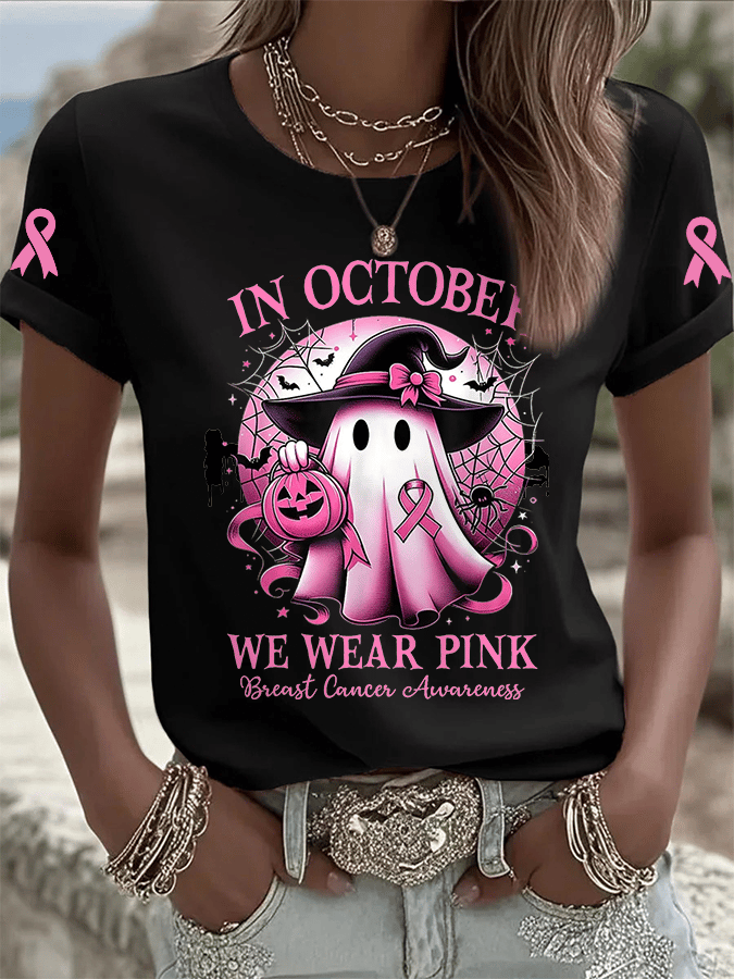 Women's In October We Wear Pink Print Crew Neck T-Shirt