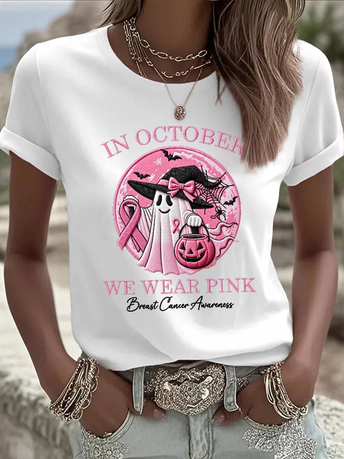 Women's casual pink ghost October wear pink T-shirt