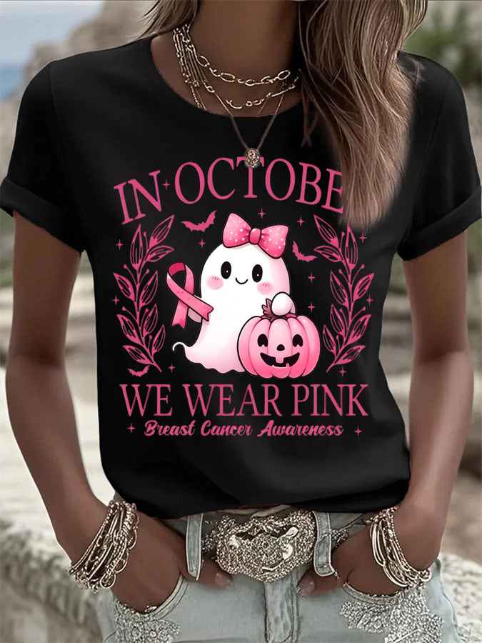 Women's Casual October we wear pink  Ghost T-Shirt
