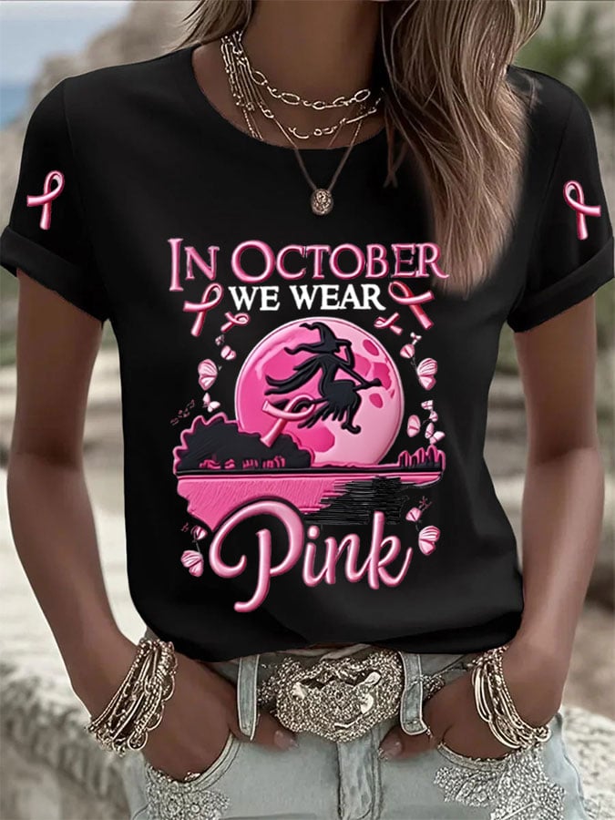 Women's  Breast Cancer Print T-Shirt