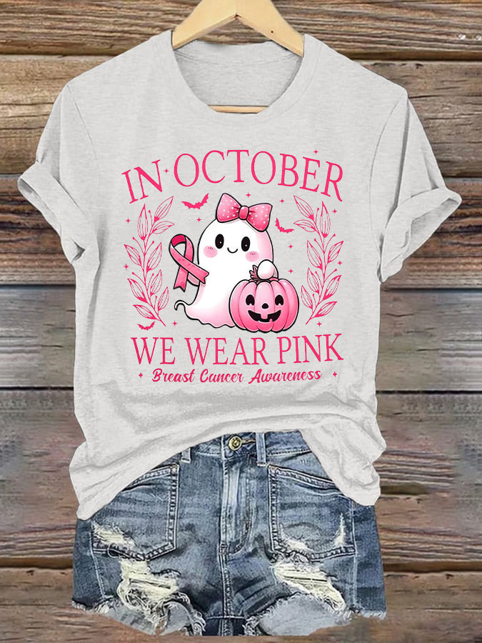 Women's Retro In October We Wear Pink Breast Cancer Awareness Print T-Shirt