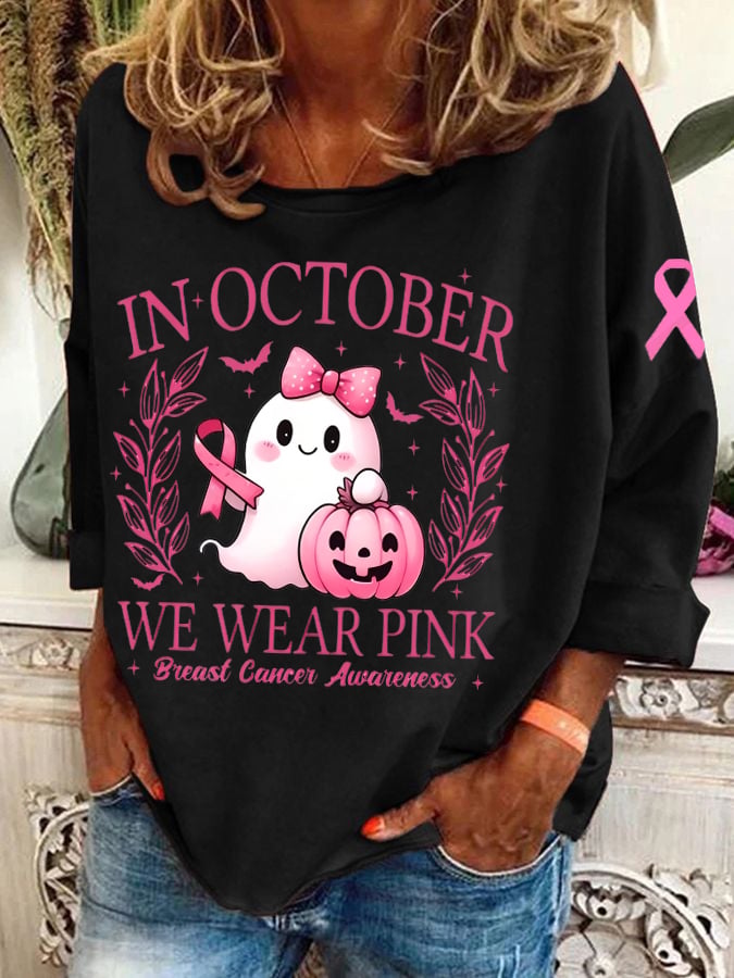 Women's October We Wear Pink Breast Cancer Awareness Print Casual Sweatshirt