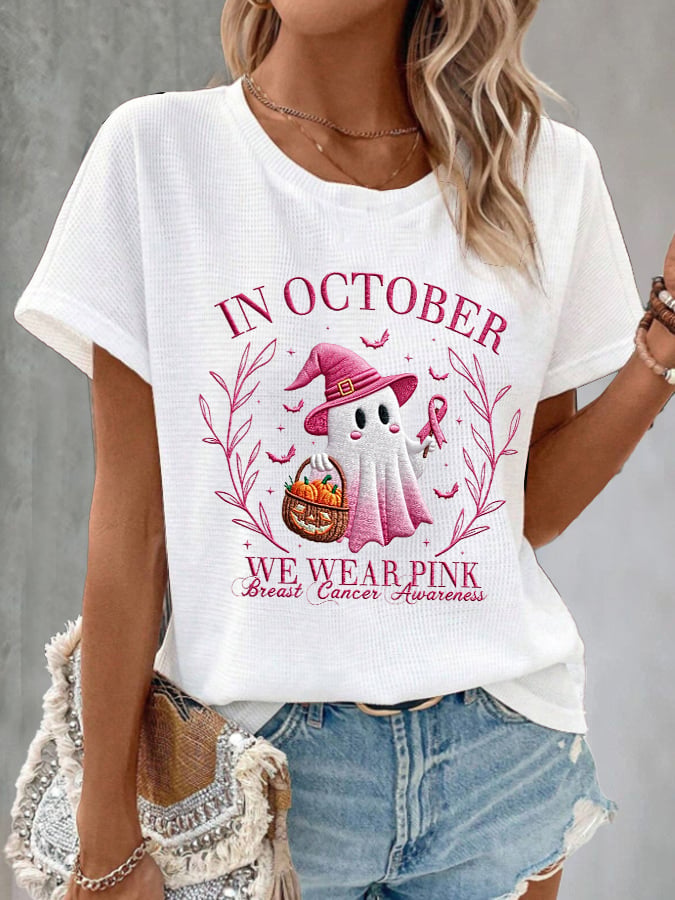 Women's Casual October We Wear Pink Ghost Waffle T-shirt