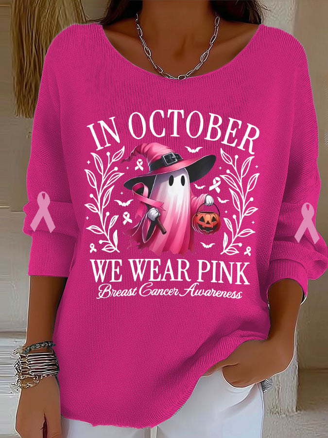 Women's Breast Cancer Awareness In October We Wear Pink Print Long Sleeve T-Shirt