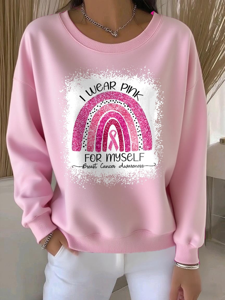 Women's casual I wear pink sweatshirt for myself