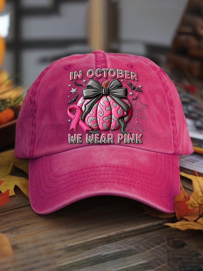 Women's casual October we wear pink pumpkin washed cotton hat