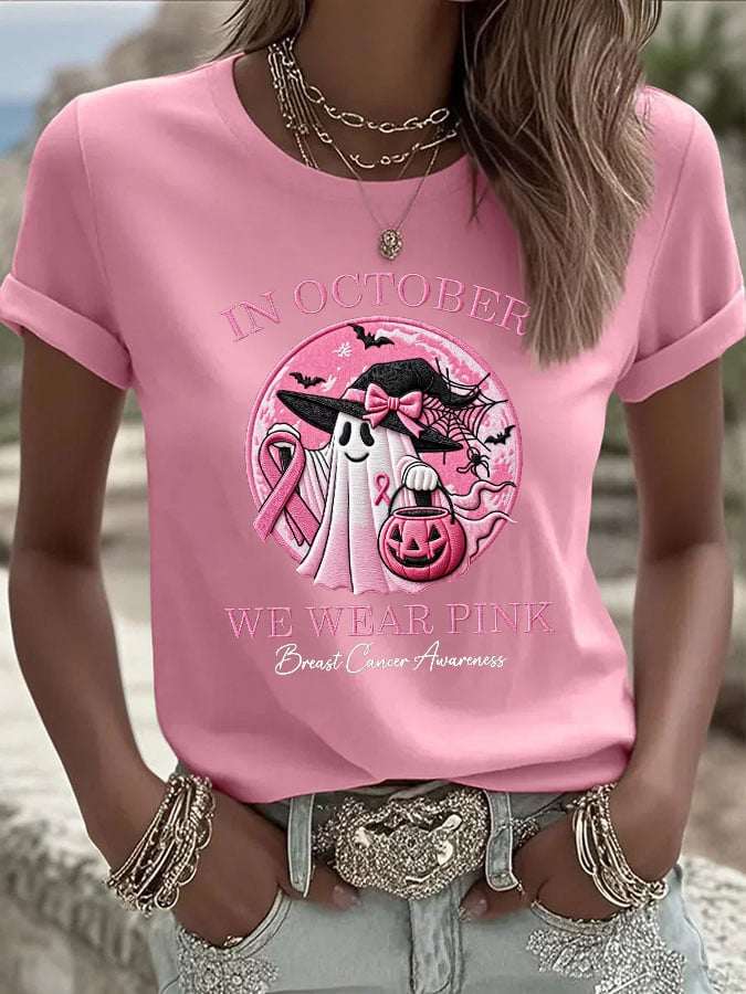Women's casual pink ghost October wear pink T-shirt