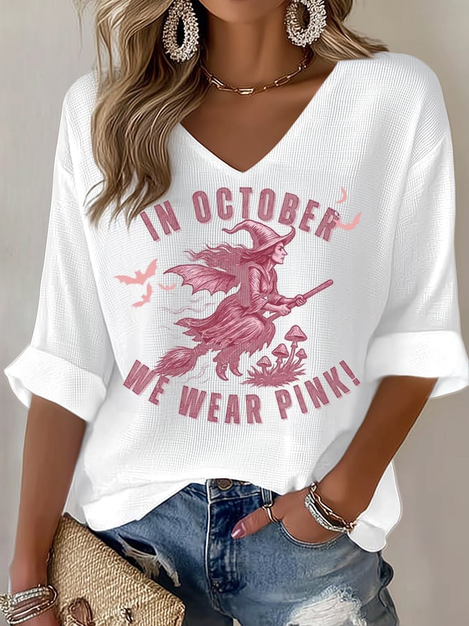 Women's casual I wear pink waffle long-sleeved T-shirt