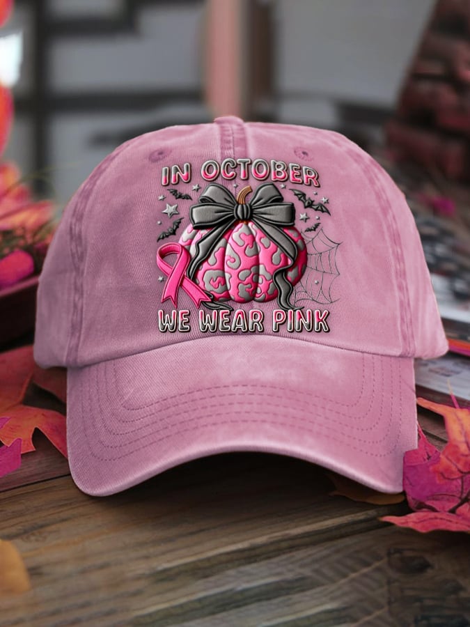Women's casual October we wear pink pumpkin washed cotton hat
