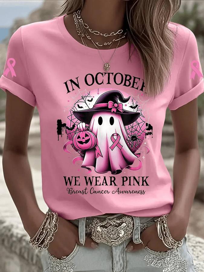 Women's In October We Wear Pink Print Crew Neck T-Shirt