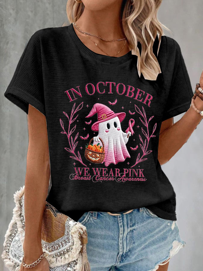 Women's Casual October We Wear Pink Ghost Waffle T-shirt