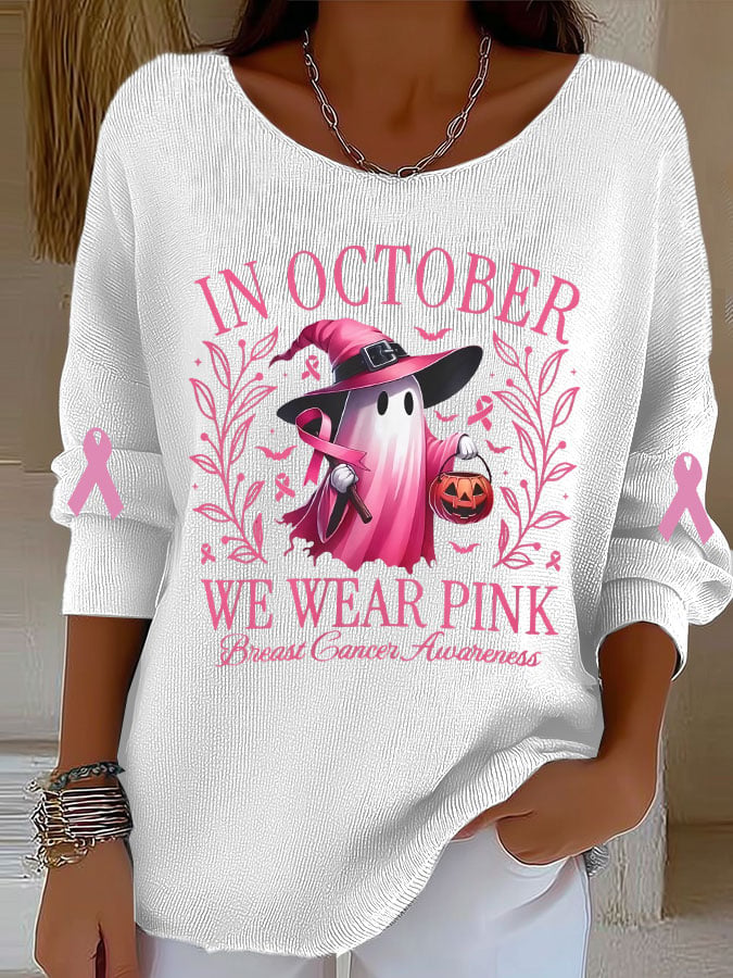Women's Breast Cancer Awareness In October We Wear Pink Print Long Sleeve T-Shirt