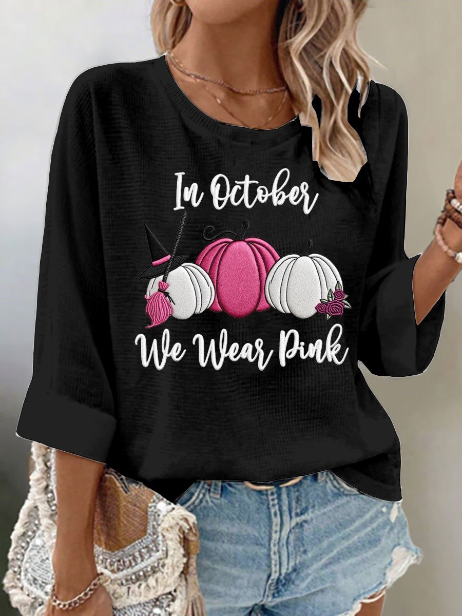 Women's casual pink pumpkin waffle long-sleeved T-shirt