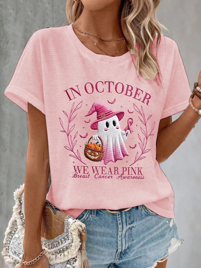 Women's Casual October We Wear Pink Ghost Waffle T-shirt