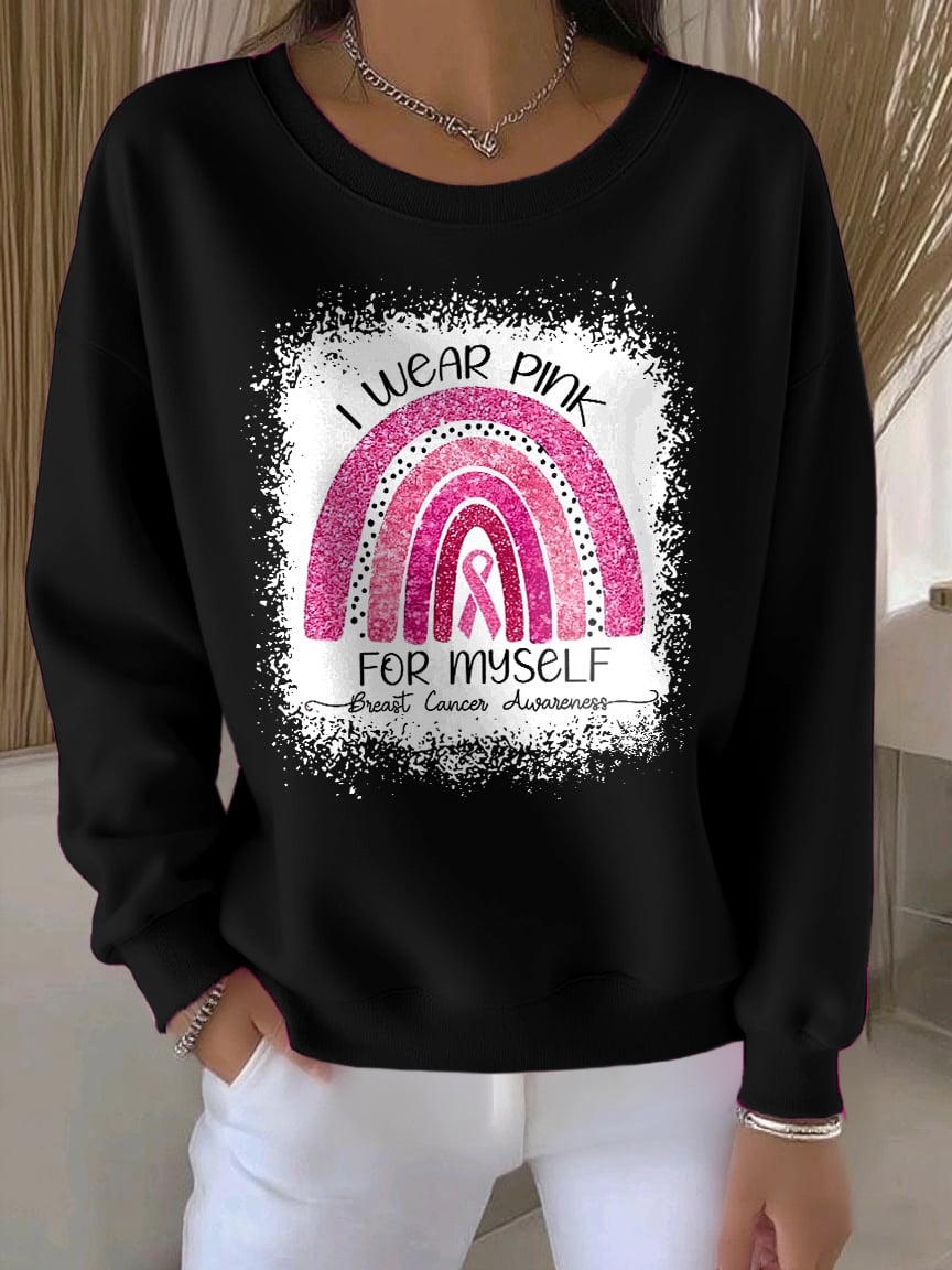 Women's casual I wear pink sweatshirt for myself