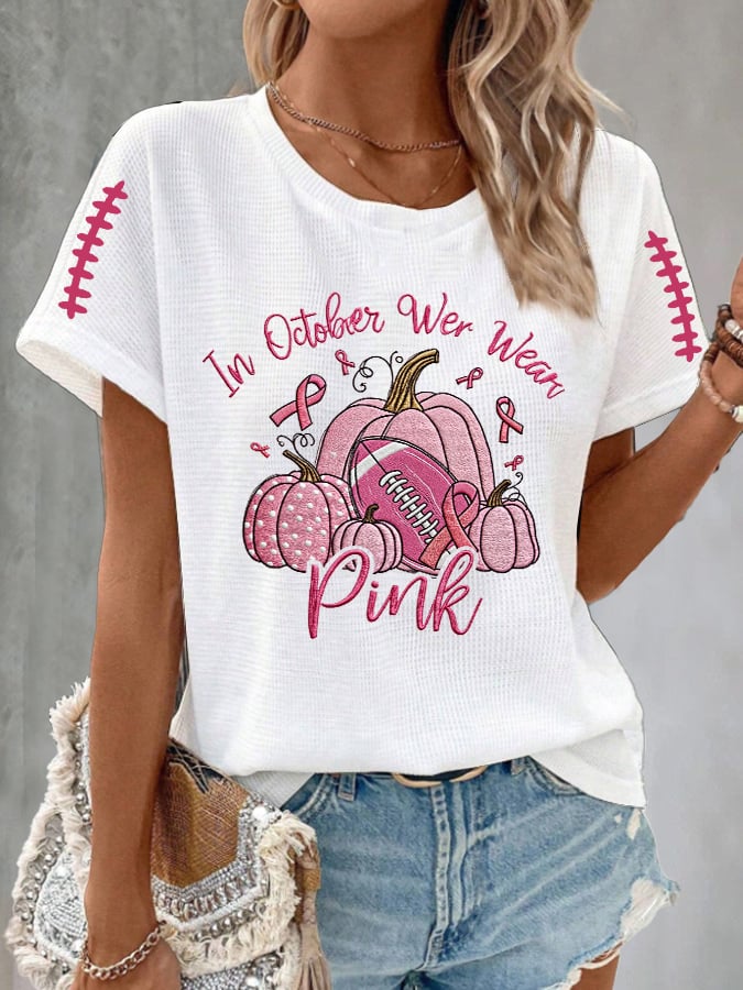 Women's Casual October We Wear Pink Rugby Pumpkin Waffle T-shirt