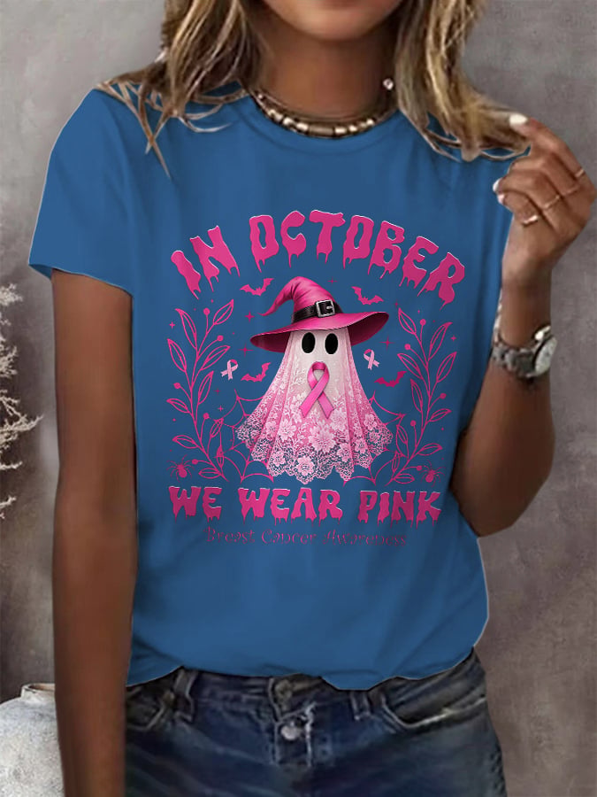 Women's Casual October We Wear Pink Ghost Breast Cancer Art T-Shirt