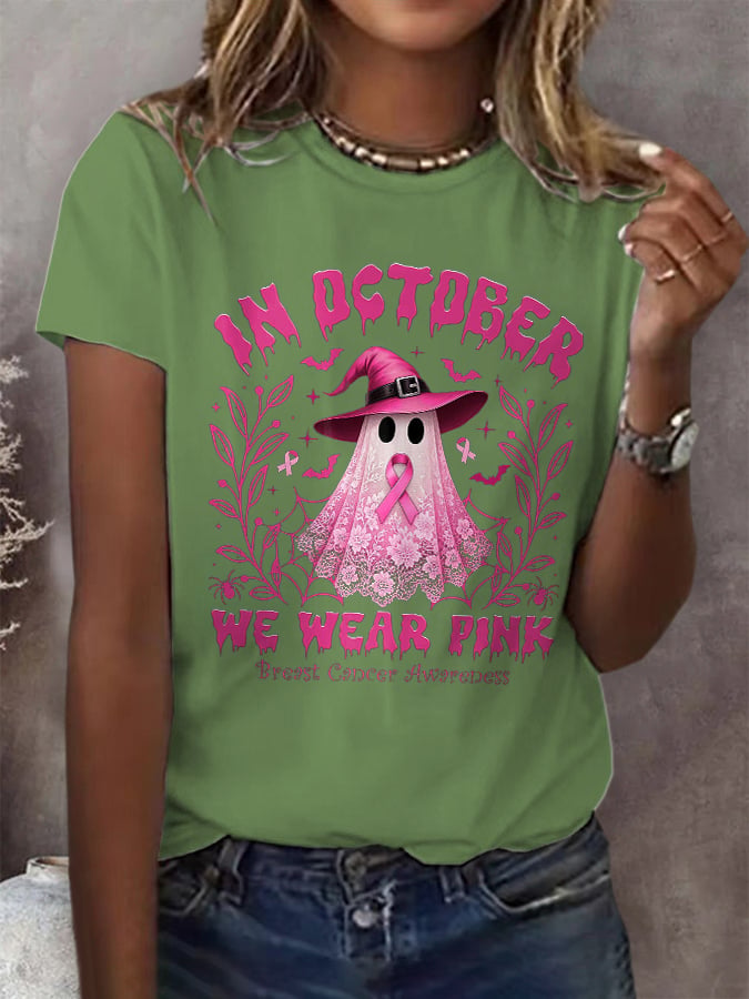 Women's Casual October We Wear Pink Ghost Breast Cancer Art T-Shirt