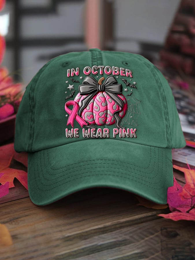 Women's casual October we wear pink pumpkin washed cotton hat