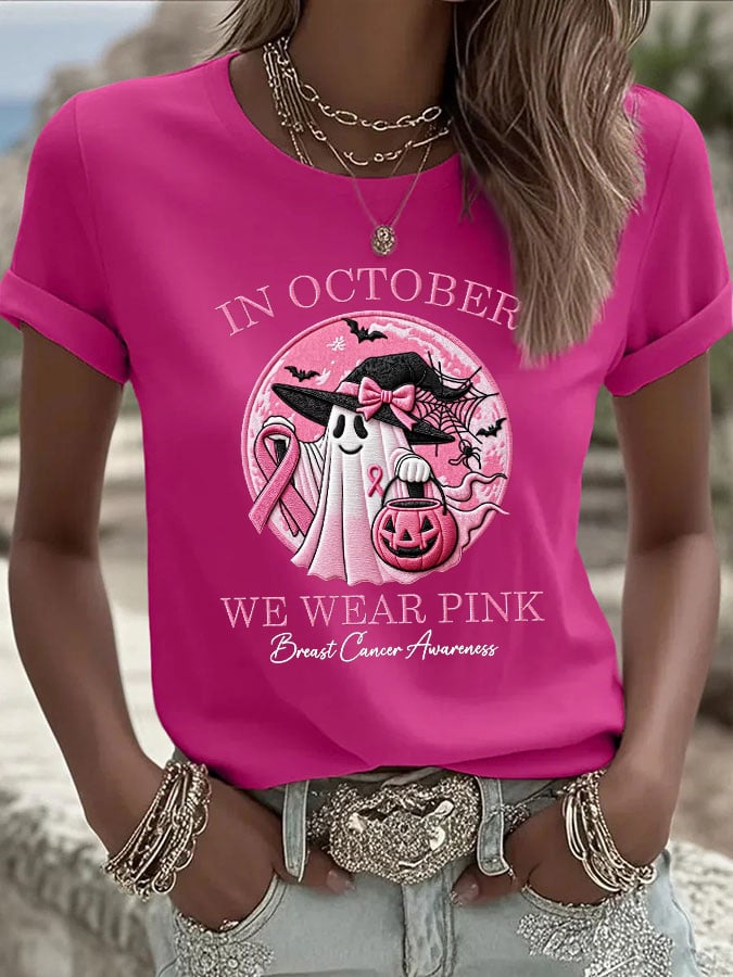 Women's casual pink ghost October wear pink T-shirt