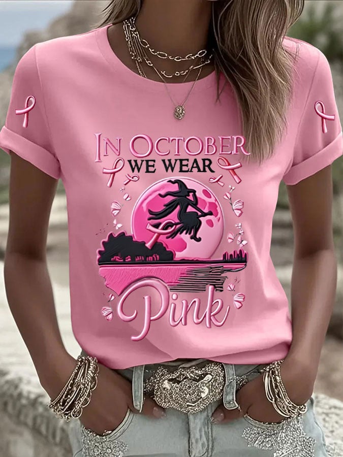 Women's  Breast Cancer Print T-Shirt