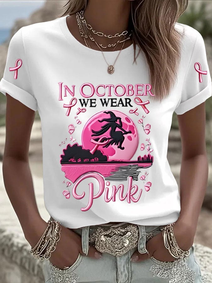 Women's  Breast Cancer Print T-Shirt