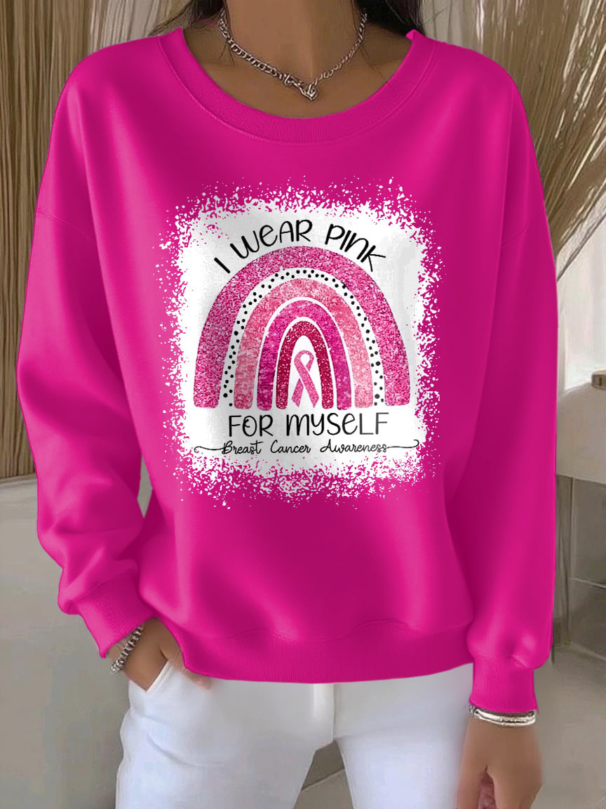 Women's casual I wear pink sweatshirt for myself