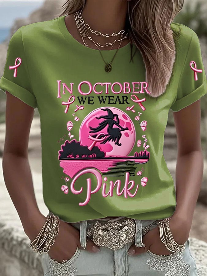 Women's  Breast Cancer Print T-Shirt