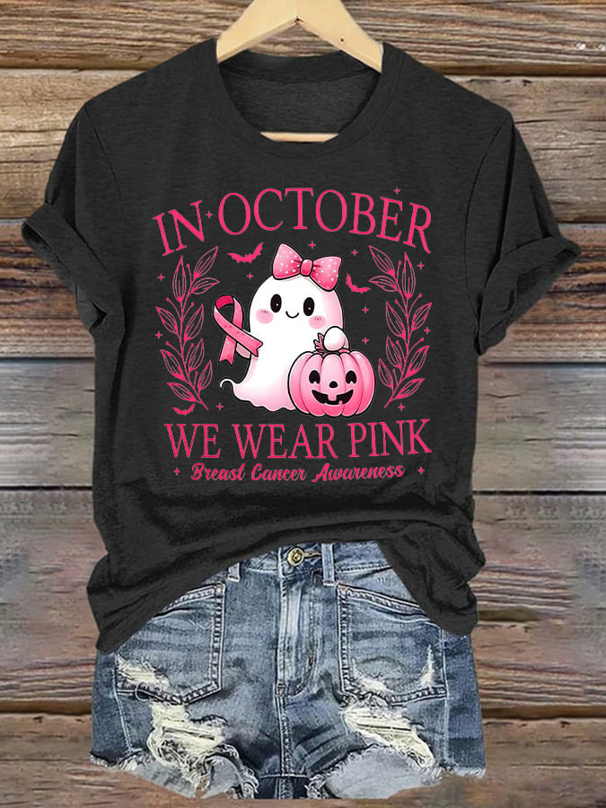 Women's Retro In October We Wear Pink Breast Cancer Awareness Print T-Shirt